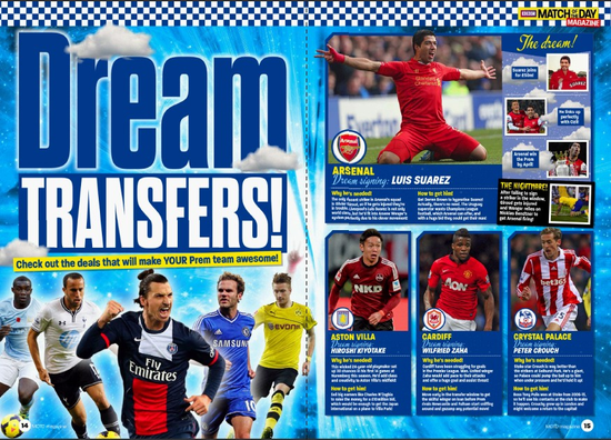 NBA排行榜乱套！快船103：102勇士，开拓者获胜，掘金第4火箭第5